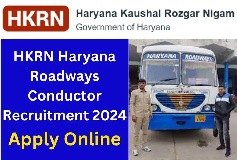 HKRN Haryana Roadways Conductor Recruitment 2024