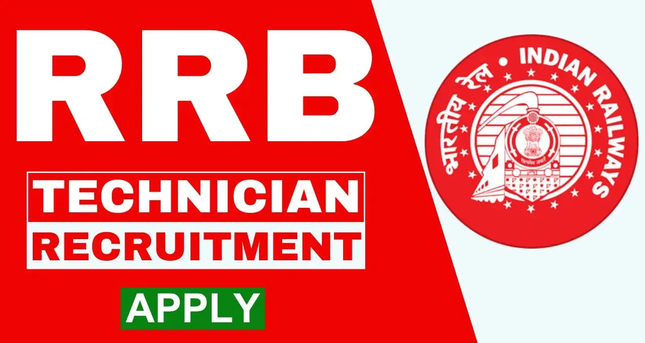 RRB Technician Recruitment